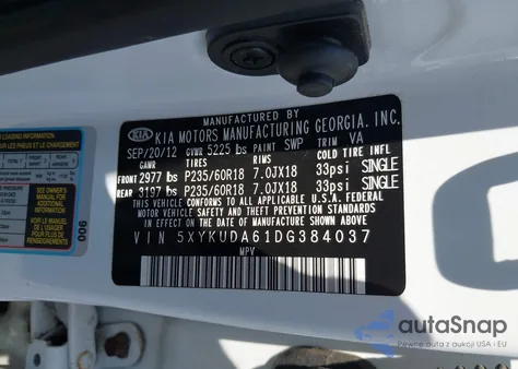 2013 Kia Sorento Ex из США, поврежденный, VIN 5XYKUDA61DG384037